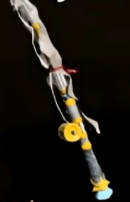 Shady Rod