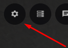 The gear icon in BloxNote
