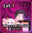 Sobaru & Beti (Forbidden Library)