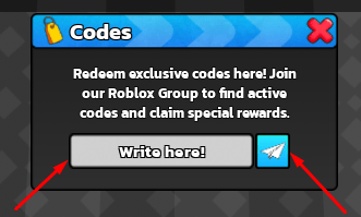 The Write here! box and send icon in Roxball