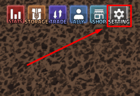 Rogue Piece setting button