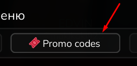 The Promo codes in Kemerovo RP