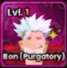 Bon (Purgatory)