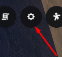 The settings icon in Grand Blue