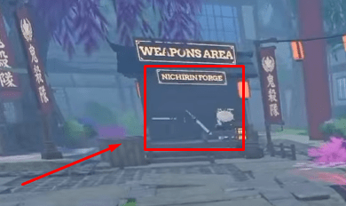 The Nichirin Forge in Slayers 2