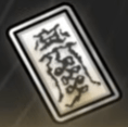Paper Talisman