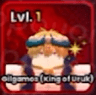 Gilgamos (King of Uruk)