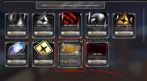 The Ten Shadows Ticket in the Siege Shop of Jujutsu: Zero