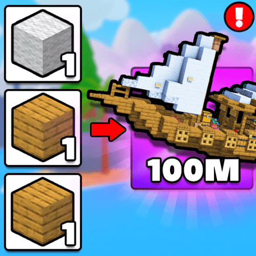 Build a Boat Simulator