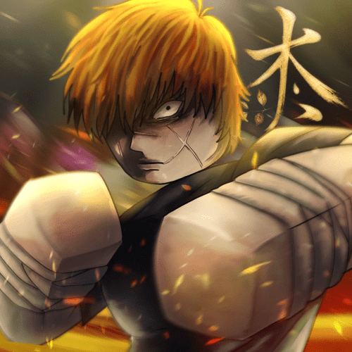 Komorebi Prison