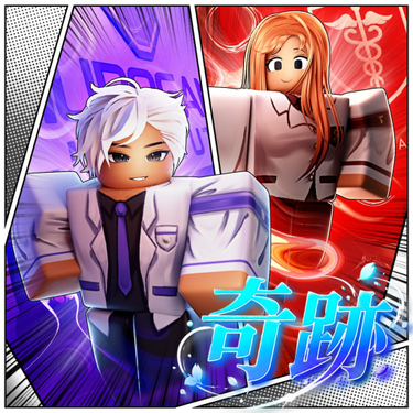 Kiseki: Rival Academies