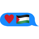 🇵🇸🍉