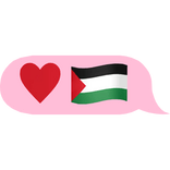 🇵🇸🍉