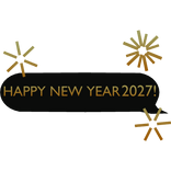 2027 New Year Text 