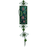 ۶ৎ Water Lily Pendant | Keychain