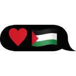 🇵🇸🍉