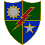 75th Ranger Regiment Front Pin