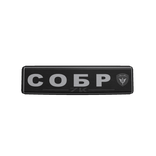 7K SOBR Patch