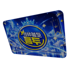 쿠름