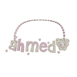 ♡ ahmed