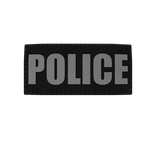 AJPC Generic Police patch [Black]