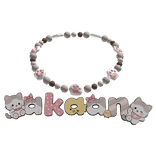 akaan