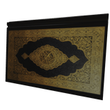 Al-Quran [WAIST]
