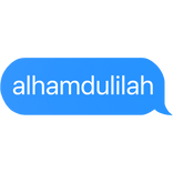 alhamdulilah text