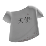 天使 angel stained off shoulder shirt