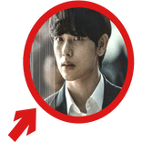 (Animated) Ryu Jin-seok - E. Declaration Arrow