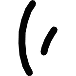 Anime Lines Surprised Facial Expression - Right