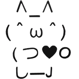 ASCII Kitty Shoulder Pet