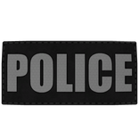 AYVS Generic Police patch [Black]