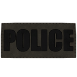 AYVS Generic Police patch [Ranger]