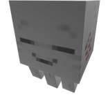 baby ghast
