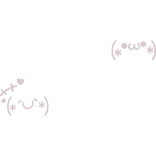 Baby Pink Kaomojis 4 U!