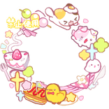 Background - Kawaii Cute Kitty Harajuku Decora