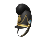 Bavarian Infantry Raupenhelm