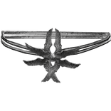 Biblical Angel Arm Band [Left]