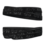 black kanji face bandages ‘’(๑－‸ ҂)