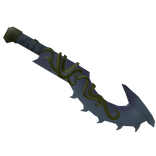 SOLD💎 l Blade of Forgotten Ruins