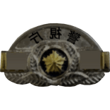 BLF® Badge - Tokyo Metro PD (Officer) 警視庁
