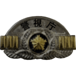 BLF® Badge - Tokyo Metro PD (Sergeant) 警視庁
