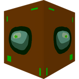 Brown Crew Cube