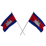 Cambodia Flag