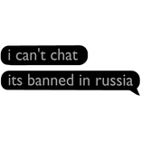 cant chat