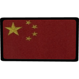China Flag Patch, Full Colour
