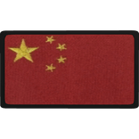 China Flag Patch, Full Colour [L]