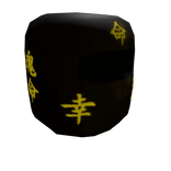 Classic Yellow Ninja Mask of Darkness