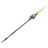 Dan Heng | Permansor Terrae - Weapon | HSR